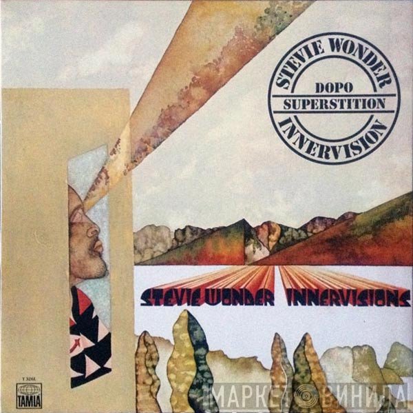 Stevie Wonder  - Innervisions