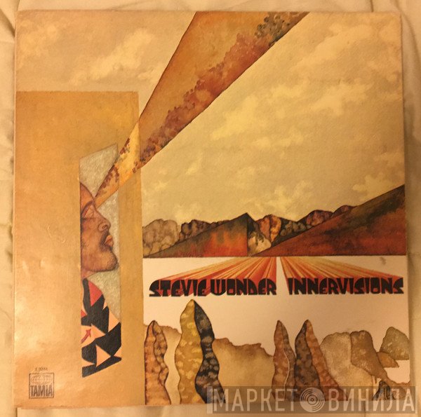 Stevie Wonder  - Innervisions