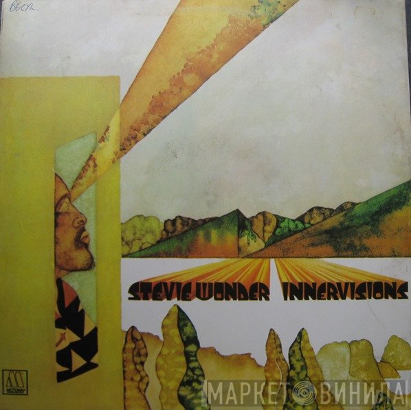 Stevie Wonder  - Innervisions