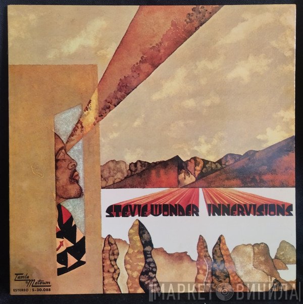 Stevie Wonder  - Innervisions