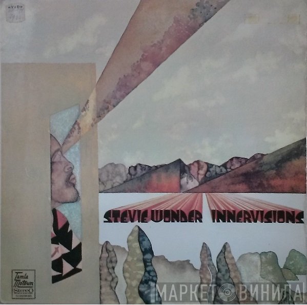 Stevie Wonder  - Innervisions