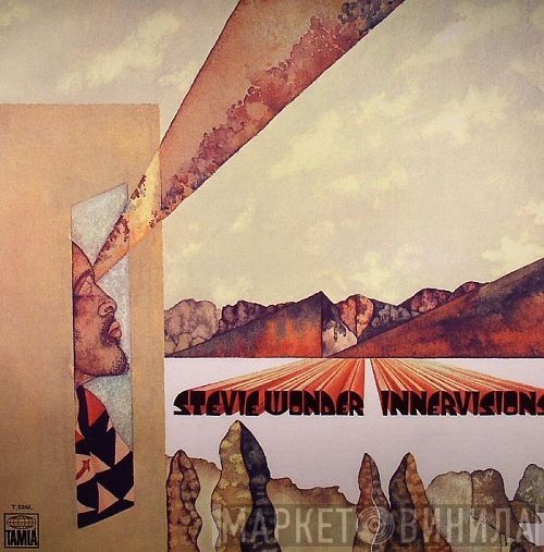 Stevie Wonder  - Innervisions
