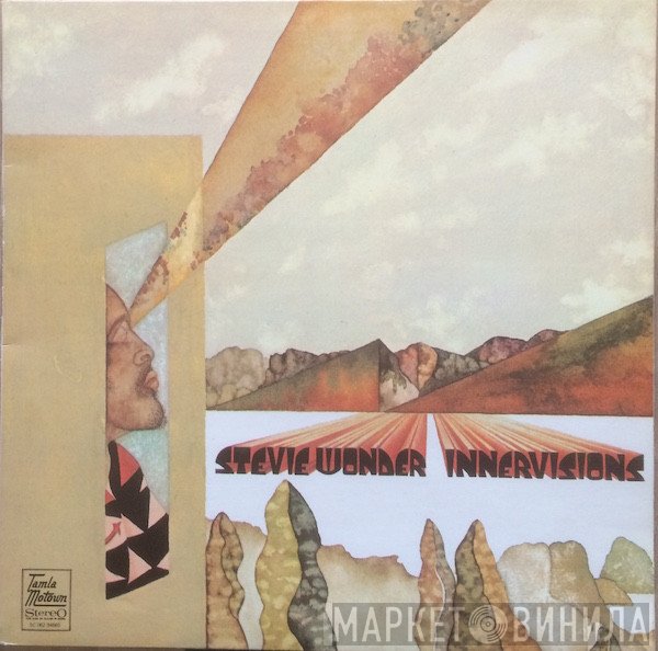 Stevie Wonder  - Innervisions