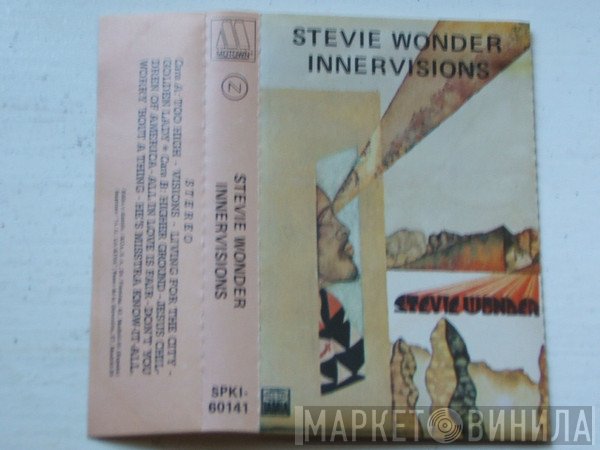 Stevie Wonder  - Innervisions