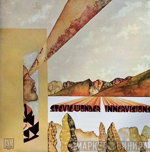 Stevie Wonder  - Innervisions
