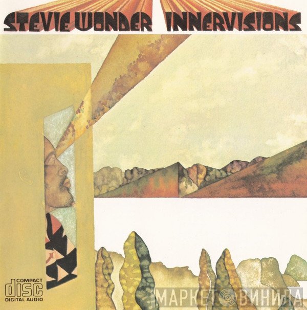 Stevie Wonder  - Innervisions