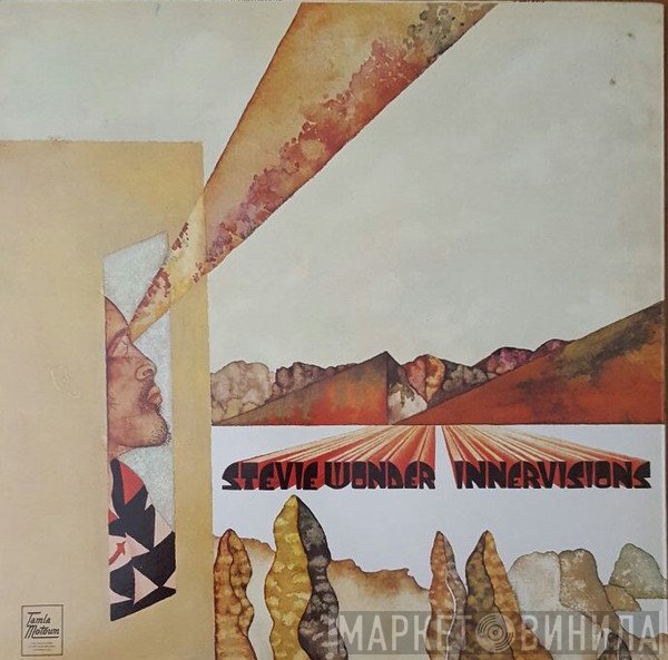 Stevie Wonder  - Innervisions