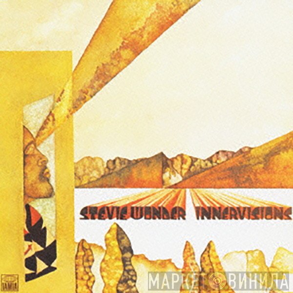 Stevie Wonder  - Innervisions