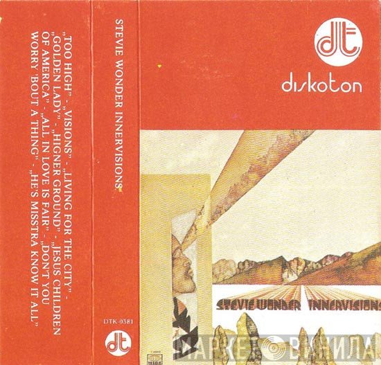 Stevie Wonder  - Innervisions