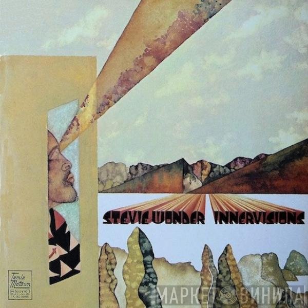 Stevie Wonder  - Innervisions