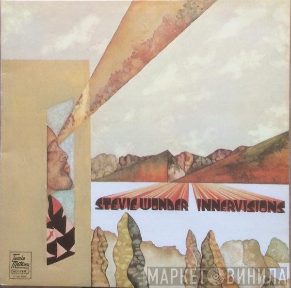 Stevie Wonder  - Innervisions