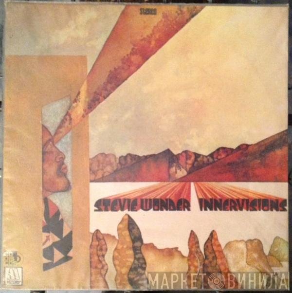 Stevie Wonder  - Innervisions