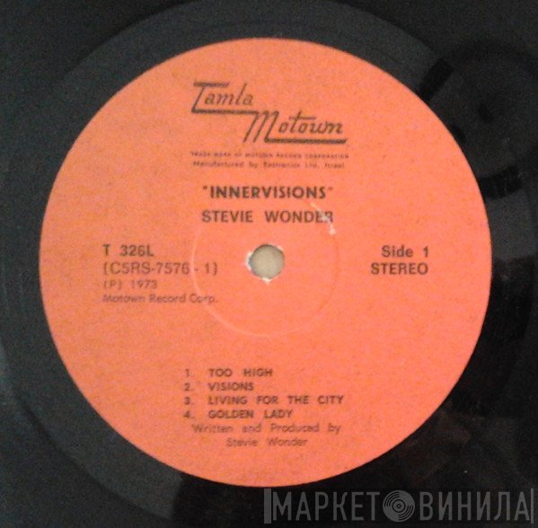 Stevie Wonder  - Innervisions