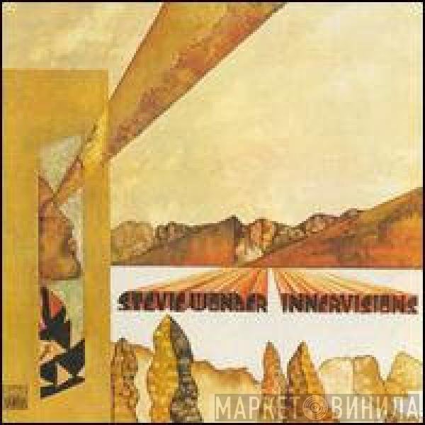 Stevie Wonder  - Innervisions