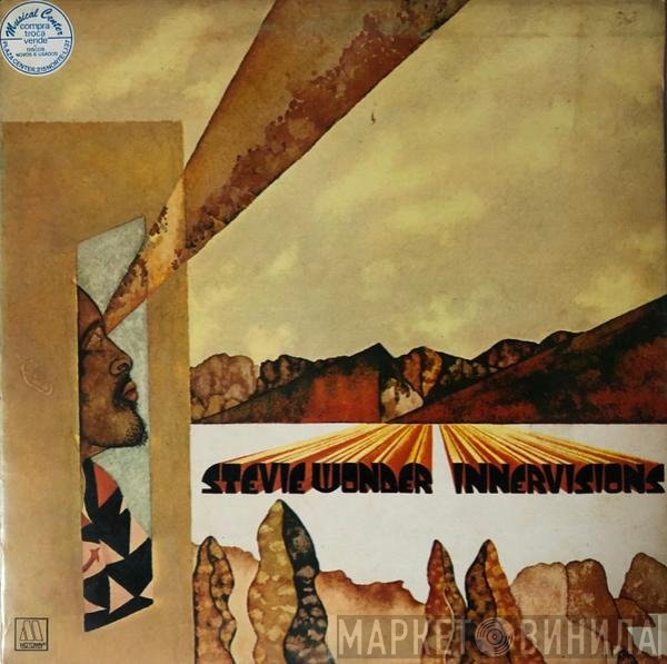 Stevie Wonder  - Innervisions