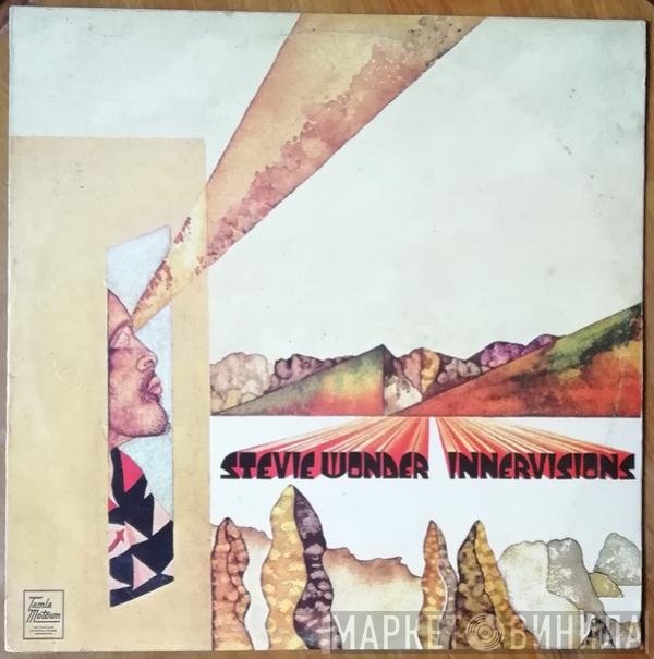 Stevie Wonder  - Innervisions