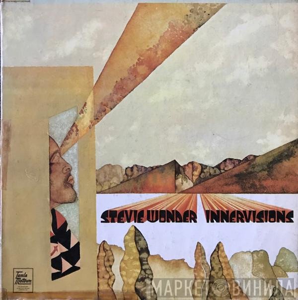 Stevie Wonder  - Innervisions