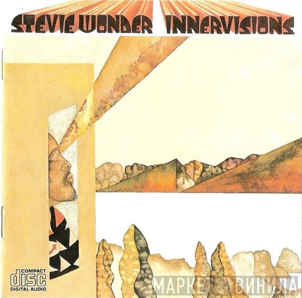 Stevie Wonder  - Innervisions