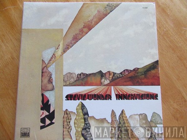 Stevie Wonder  - Innervisions