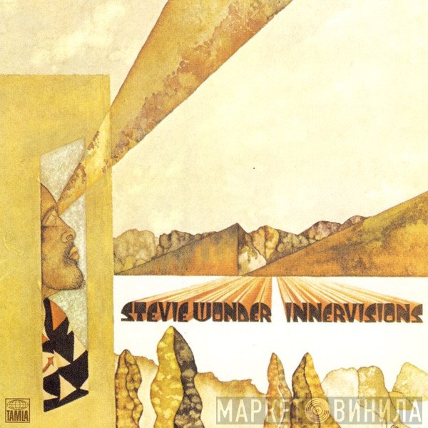 Stevie Wonder  - Innervisions