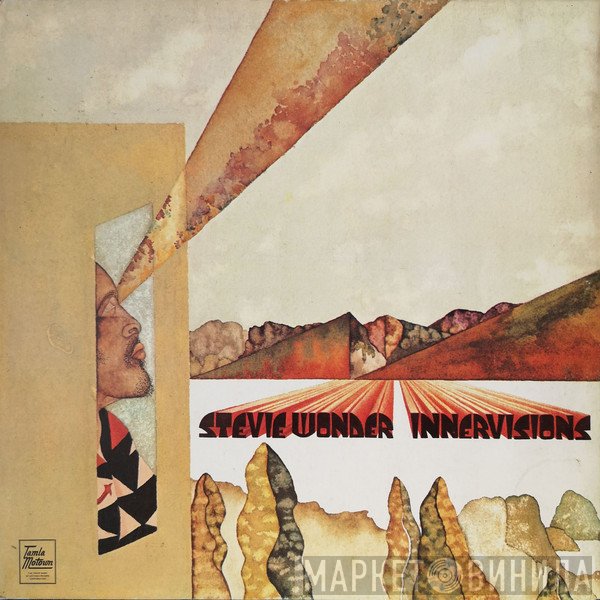 Stevie Wonder - Innervisions