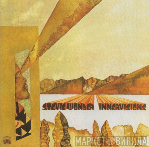 Stevie Wonder - Innervisions