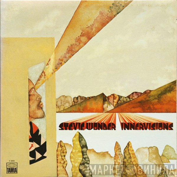 Stevie Wonder  - Innervisions