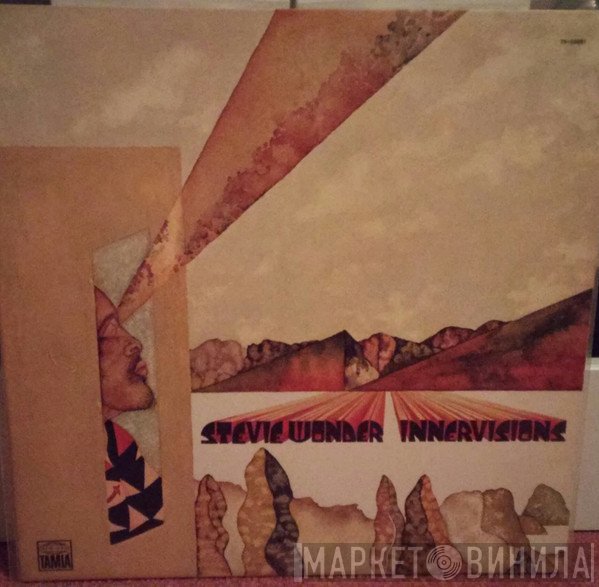 Stevie Wonder  - Innervisions