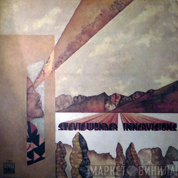 Stevie Wonder  - Innervisions