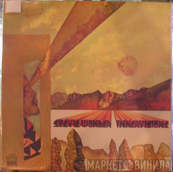 Stevie Wonder  - Innervisions
