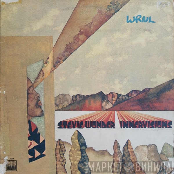 Stevie Wonder  - Innervisions