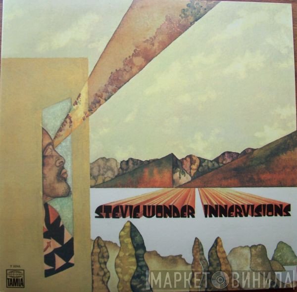 Stevie Wonder  - Innervisions