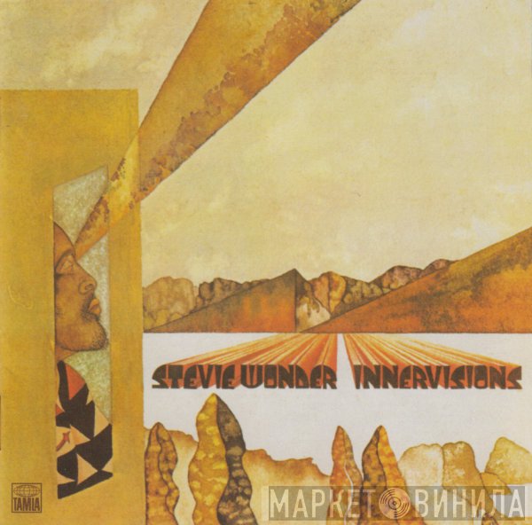 Stevie Wonder  - Innervisions