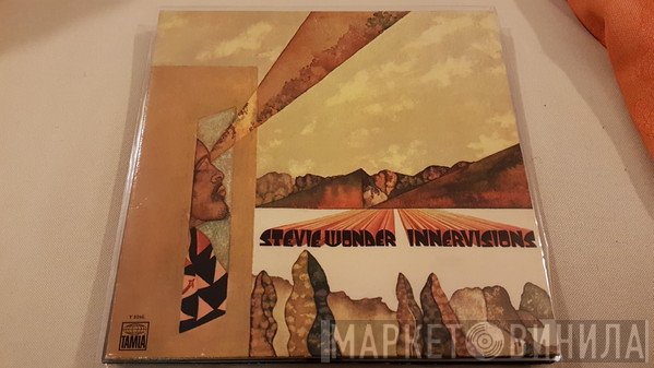 Stevie Wonder - Innervisions