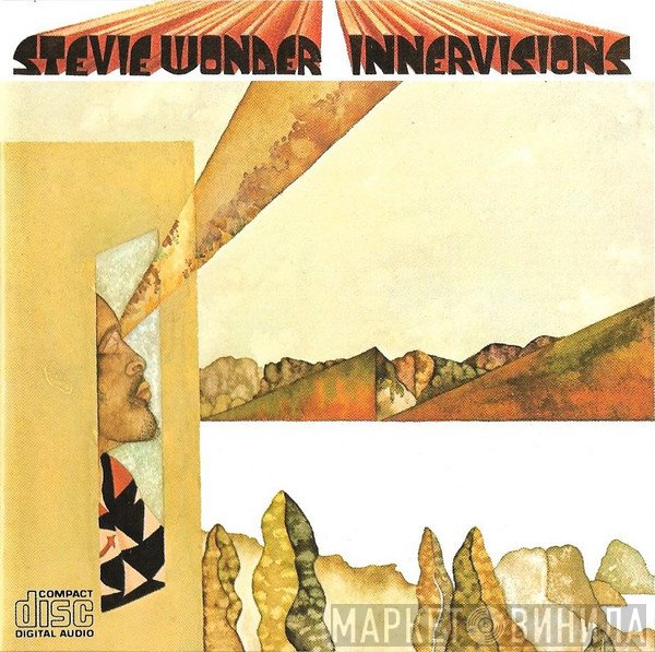 Stevie Wonder  - Innervisions