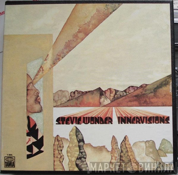 Stevie Wonder  - Innervisions