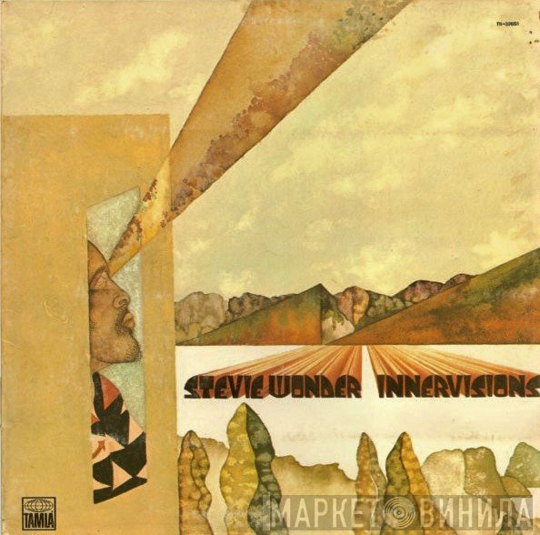 Stevie Wonder  - Innervisions