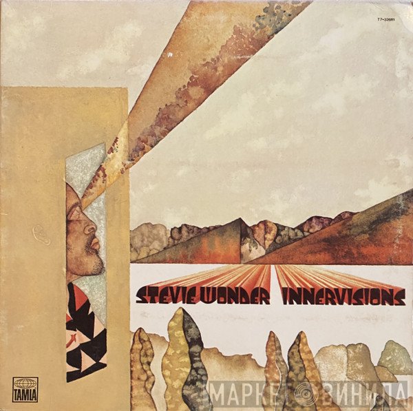 Stevie Wonder  - Innervisions