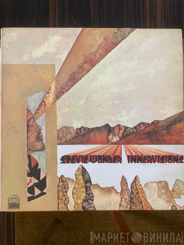 Stevie Wonder  - Innervisions