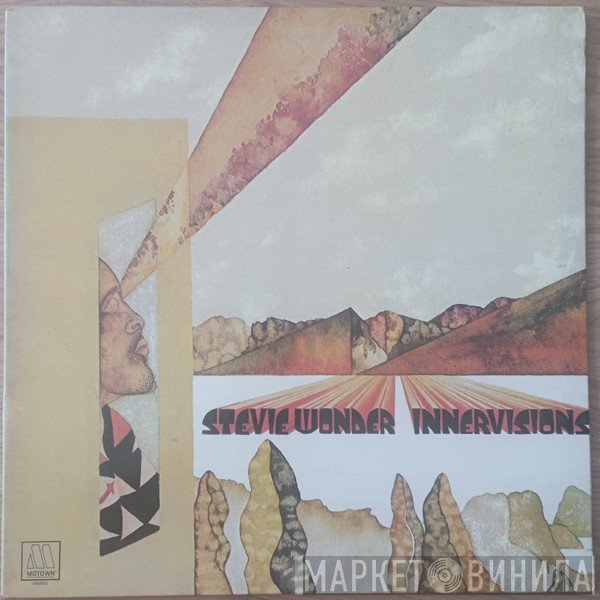 Stevie Wonder  - Innervisions