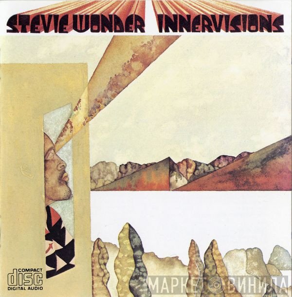 Stevie Wonder  - Innervisions