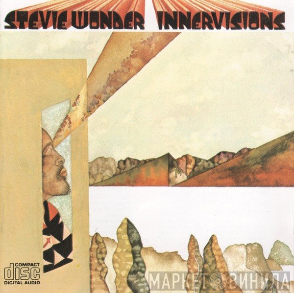 Stevie Wonder  - Innervisions