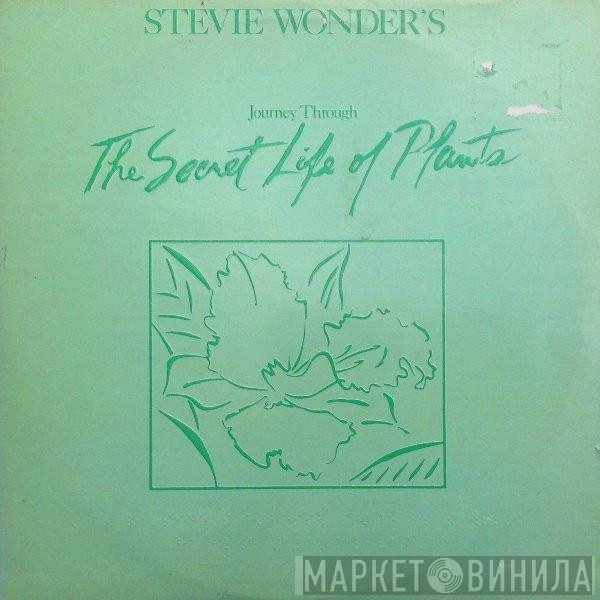 Stevie Wonder - Journey Through The Secret Life Of Plants