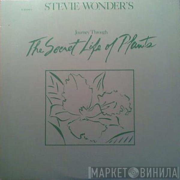 Stevie Wonder - Journey Through The Secret Life Of Plants