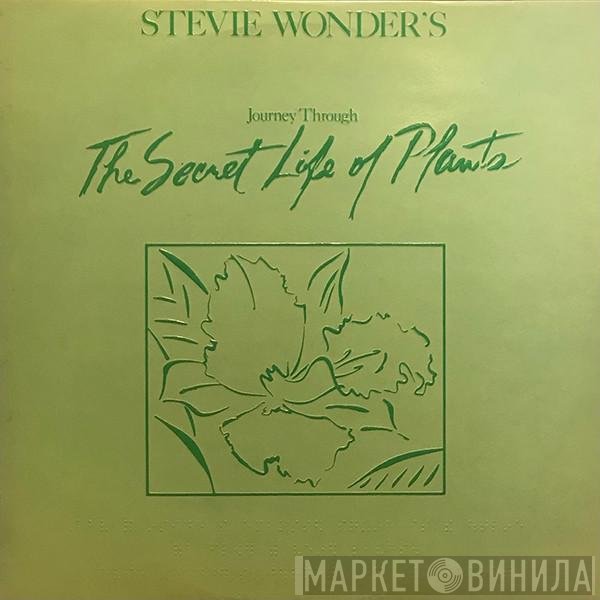 Stevie Wonder - Journey Through The Secret Life Of Plants