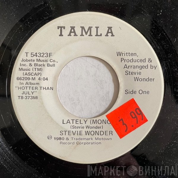 Stevie Wonder - Lately