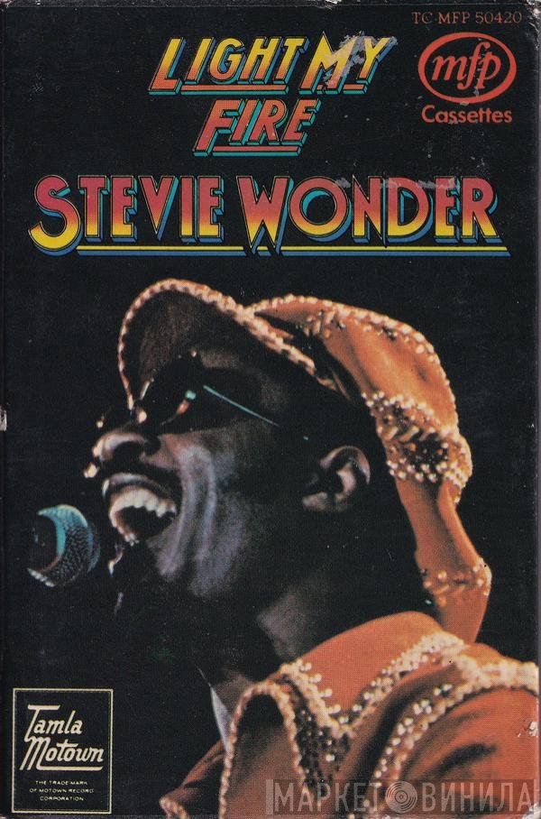 Stevie Wonder - Light My Fire