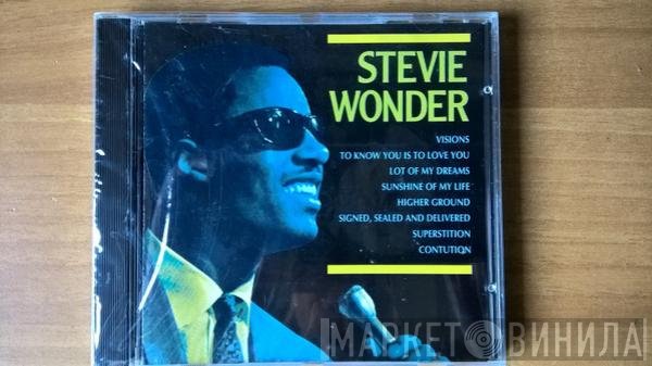 Stevie Wonder  - Live