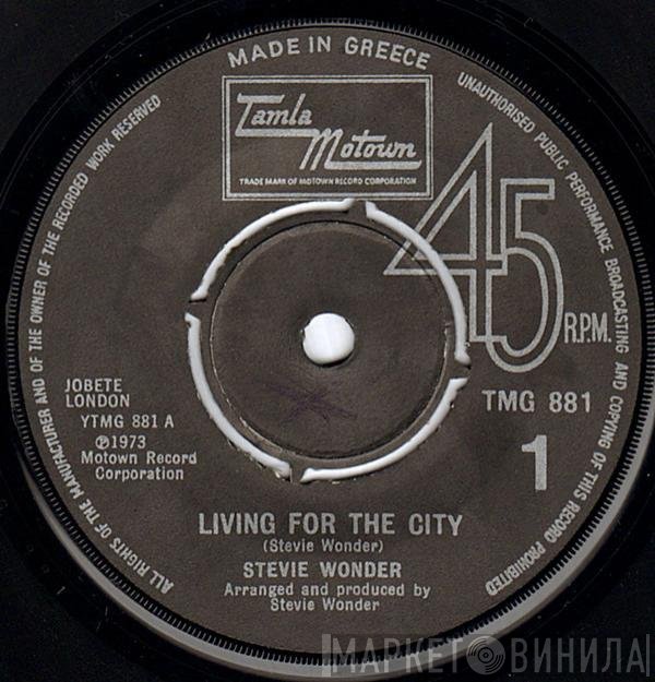 Stevie Wonder - Living For The City / Visions