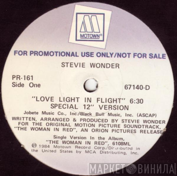Stevie Wonder  - Love Light In Flight